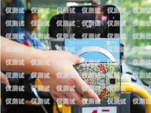 哪種電銷卡不會封號？深度解析與選擇指南