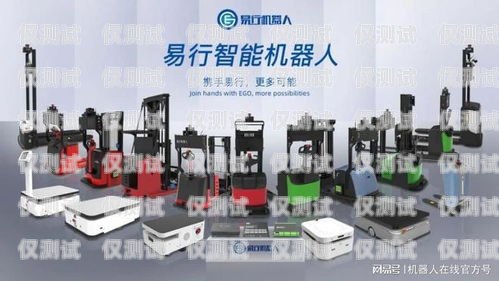 韶關電銷機器人廠家供應，創新驅動，助力企業高效銷售韶關電銷機器人廠家供應電話