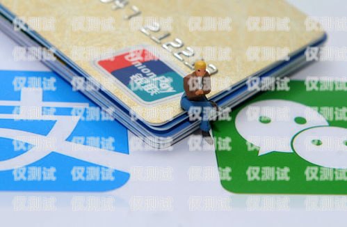 移動電銷專用卡推薦哪個移動電銷專用卡推薦哪個套餐