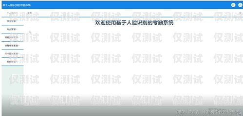 山東專業外呼系統價格查詢，全面解析與比較山東外呼外包公司