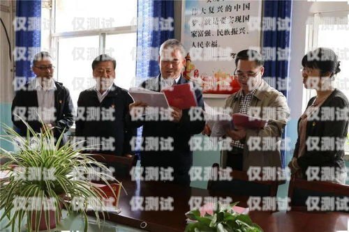 公司辦理的電銷卡如何銷戶公司辦理的電銷卡如何銷戶呢
