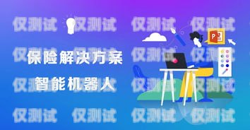 電銷保險客戶不給卡怎么辦？深度解析與應對策略電銷保險客戶不給卡怎么處理呢