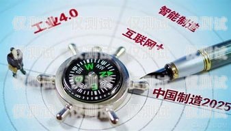 青島電銷機(jī)器人線路圖圖，創(chuàng)新與突破的引領(lǐng)者青島智能電銷機(jī)器人