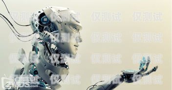 斗星電銷機器人，智能時代的銷售新力量斗星電銷機器人怎么樣