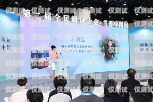 合肥做外呼系統，機遇與挑戰并存合肥做外呼系統的企業