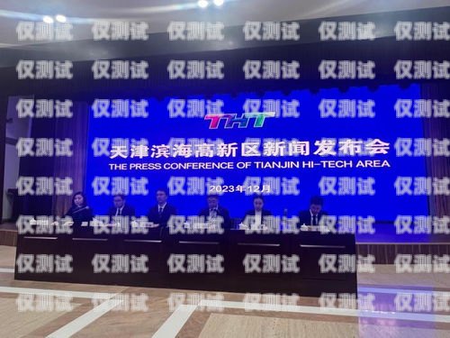 合肥做外呼系統，機遇與挑戰并存合肥做外呼系統的企業