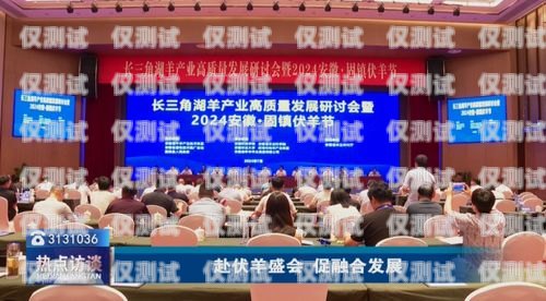合肥做外呼系統，機遇與挑戰并存合肥做外呼系統的企業