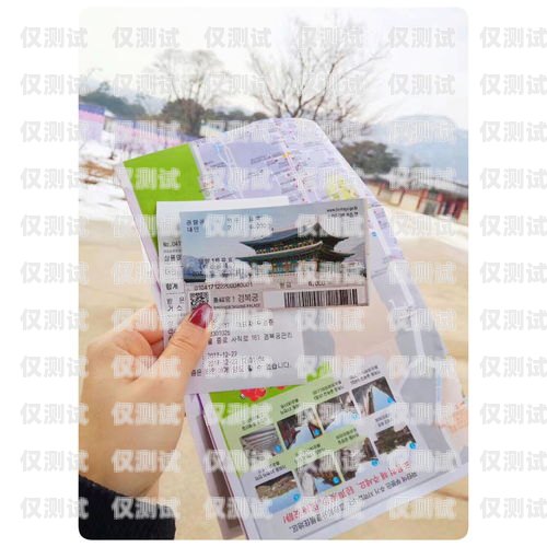 涿州電銷卡辦理全攻略涿州電銷卡辦理地點