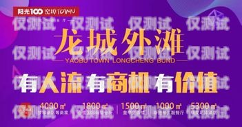 臨汾電銷卡代理商地址電話大揭秘臨汾營(yíng)業(yè)廳電話