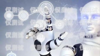 貴陽市語音電銷機器人，創(chuàng)新驅動的銷售新力量貴陽市語音電銷機器人公司