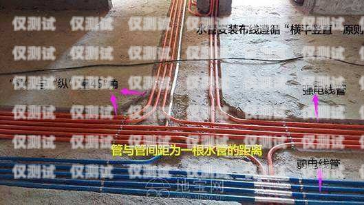 湘西外呼系統線路，連接溝通的橋梁