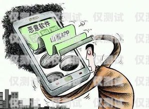 電話外呼系統段子，職場趣聞與思考電話外呼系統違法嗎