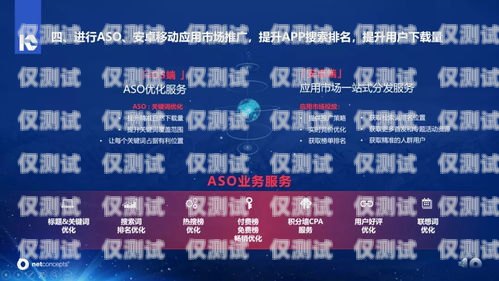 黔東南電話機器人排名，探索高效溝通新趨勢黔東南電話銷售最新招聘信息