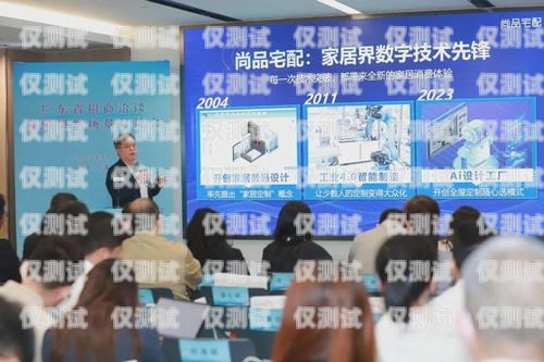 貴港穩(wěn)定外呼系統(tǒng)招商，開啟高效溝通新時(shí)代