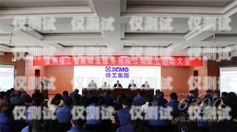 貴港穩(wěn)定外呼系統(tǒng)招商，開啟高效溝通新時(shí)代