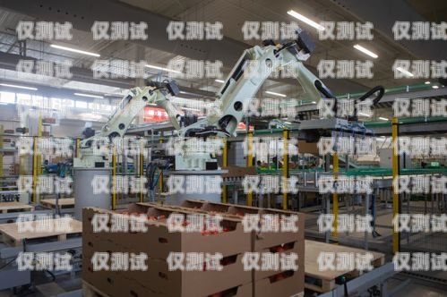 武漢自動電銷機器人系統，創新驅動，助力企業銷售新突破武漢自動電銷機器人系統招聘