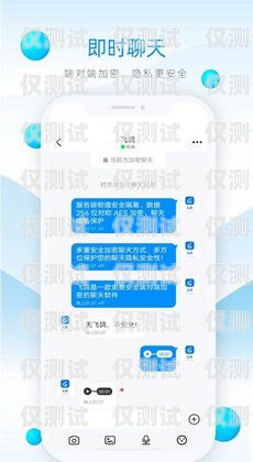 飛鴿外呼系統使用教程飛鴿crm