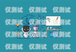 鄭州營銷電銷機器人費用，全面解析與合理規劃鄭州營銷電銷機器人費用多少