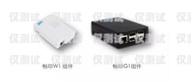 適合電銷人員用的手機卡，助力高效溝通的得力助手適合電銷人員用的手機卡有哪些