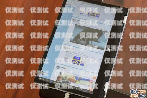 鄭州電話外呼系統好用嗎？全面解析與深度評測鄭州外呼系統一般多少錢