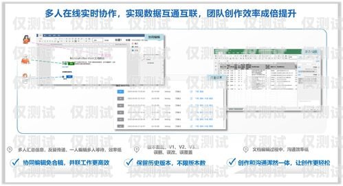 重慶外呼系統廠家，助力企業溝通，提升業務效率重慶外呼系統廠家有哪些
