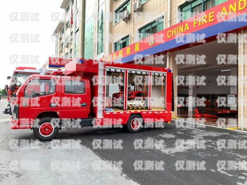 消防車電話機(jī)器人，守護(hù)生命的智能使者消防車電話機(jī)器人怎么用