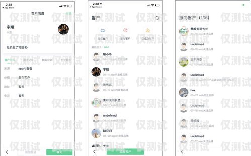 昆明語音外呼系統平臺，助力企業高效溝通與發展昆明語音外呼系統平臺有哪些