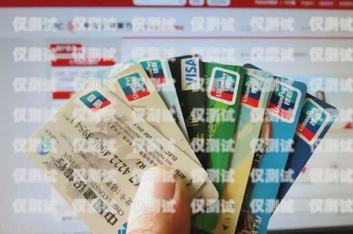 浙江電銷卡怎么注銷掉浙江電銷卡怎么注銷掉的