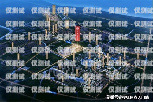 浙江電銷卡怎么注銷掉浙江電銷卡怎么注銷掉的