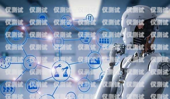 重慶智能外呼系統誠信服務，推動企業發展的強大引擎重慶智能外呼系統誠信服務怎么樣