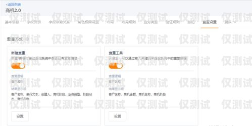 甘肅銷售外呼系統(tǒng)收費(fèi)，全面解析與合理選擇甘肅外呼軟件