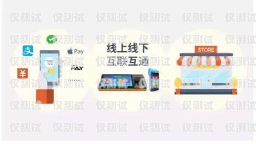 成都浙江電銷卡，助力企業(yè)銷售的得力工具成都電銷卡去哪里購買