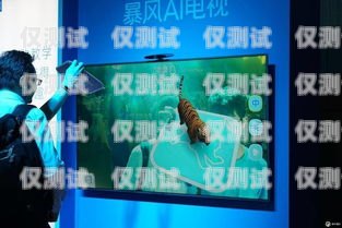 電視購物服務平臺外呼系統，連接消費者與優質服務的橋梁電視購物熱線客服外包