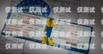 電銷辦卡違規(guī)嗎？如何處理？電銷辦卡違規(guī)嗎怎么處理的