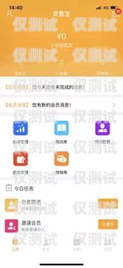 烏魯木齊電話機器人功能，提升企業(yè)溝通效率的得力助手烏魯木齊機器人餐廳地址