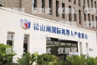 探索肇慶外呼系統(tǒng)公司的發(fā)展與創(chuàng)新肇慶外貿公司