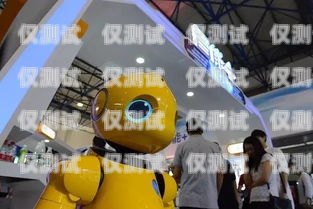 探索涪陵區電銷機器人店鋪地址的奧秘涪陵區電銷機器人店鋪地址在哪里