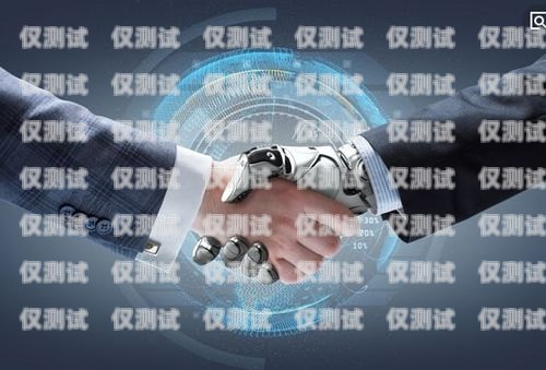 中紳智能電話機(jī)器人，創(chuàng)新驅(qū)動(dòng)，引領(lǐng)高效溝通新時(shí)代中紳智能電話機(jī)器人怎么樣