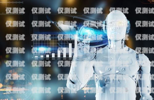果洛州AI電銷機器人，創新驅動，銷售新力量