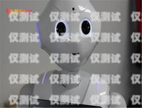 長沙電銷電話機器人哪家好？全方位對比為你揭曉長沙電銷機器人公司
