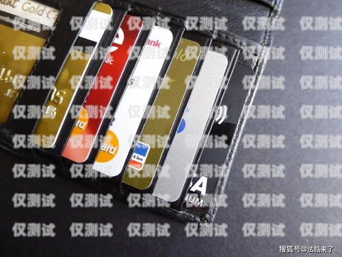 銀行信用卡分期電銷開場白，打開溝通之門的關鍵鑰匙銀行分期電銷話術