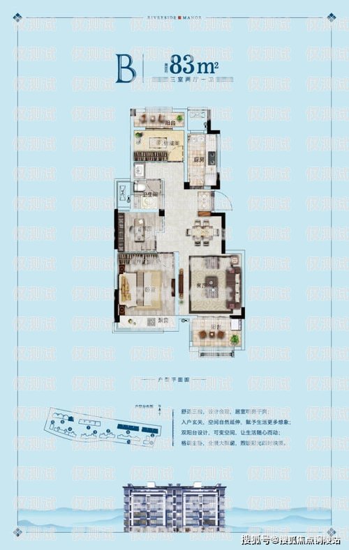 關(guān)于無錫華翔電銷卡購買的全面解析無錫華翔電銷卡購買地點
