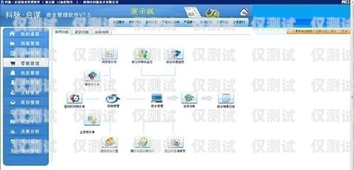 比較好用的外呼系統穩定的比較好用的外呼系統穩定的軟件