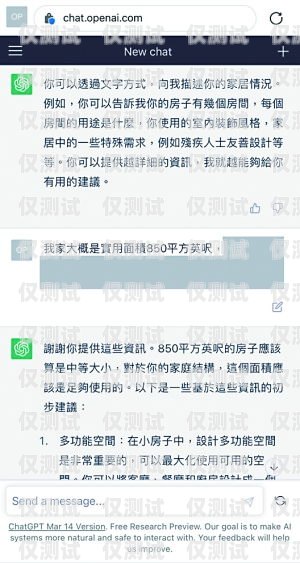 探索澳門人工智能外呼管理系統的應用與發展澳門人工智能外呼管理系統官網