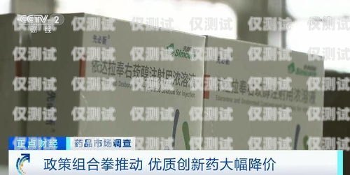 探索大慶外呼調(diào)研系統(tǒng)，提升效率與質(zhì)量的創(chuàng)新利器大慶外呼調(diào)研系統(tǒng)招聘