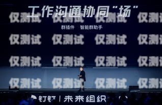 大連防封電銷卡辦理低資費，助力企業高效溝通的得力助手