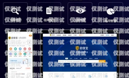 陽江外呼系統價格查詢，為企業精準營銷助力