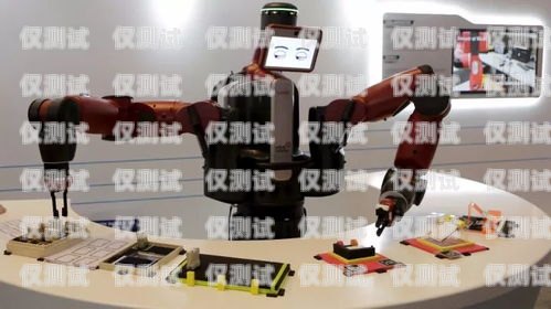 智能電銷機器人，為公司發(fā)展注入新動力與貢獻智能電銷機器人對公司貢獻大嗎