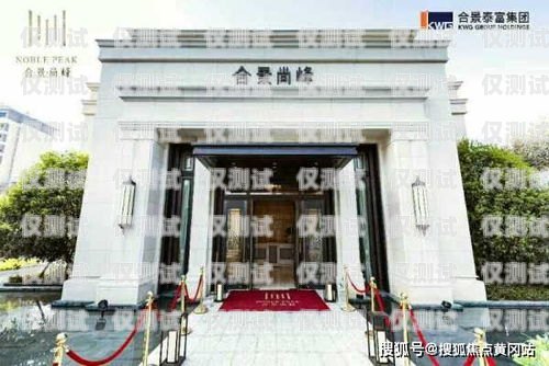 武漢外呼系統哪里好？全面解析與推薦武漢外呼線路