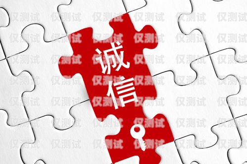 交通銀行信用卡電銷保險，風險與規范交通銀行信用卡電銷保險怎么取消
